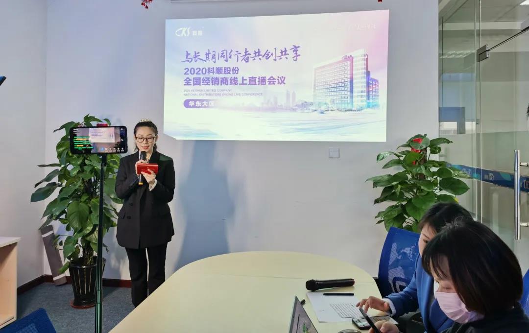 微信图片_20200402102026.jpg