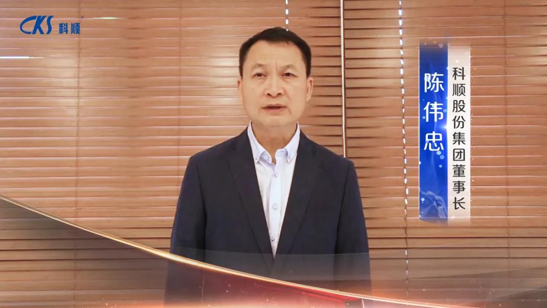 微信图片_20200402102030.jpg
