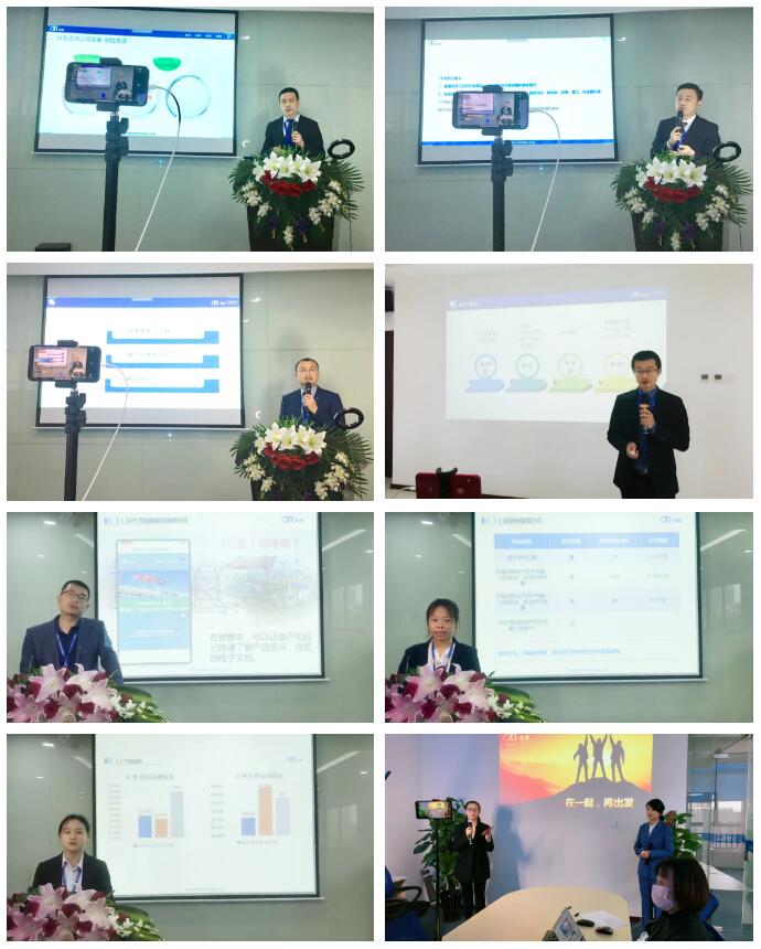 TIM截图20200402102107.jpg