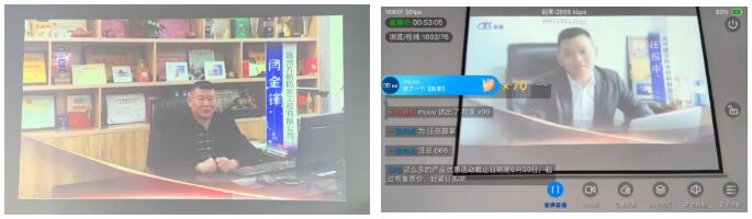 TIM截图20200402102137.jpg