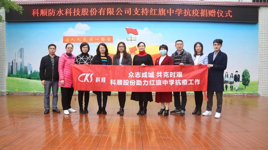 微信图片_20200403082114.jpg