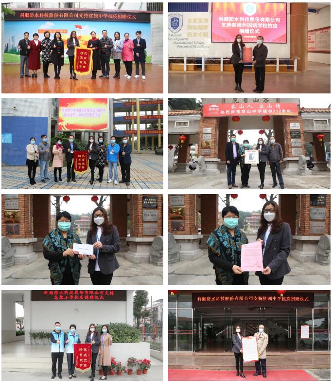 TIM截图20200403082232.jpg