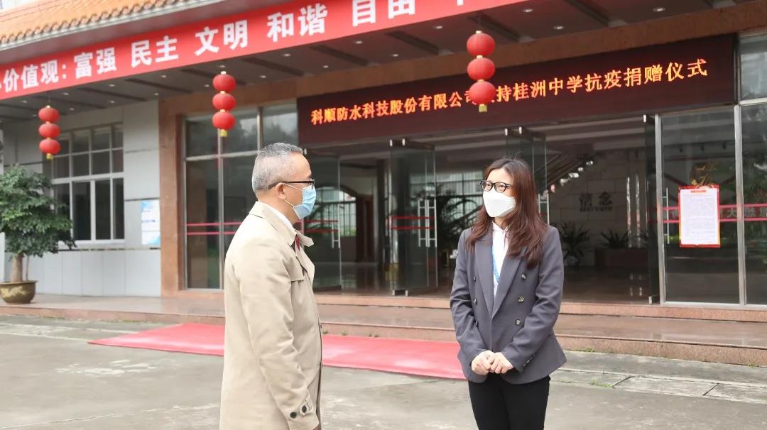 微信图片_20200403082251.jpg