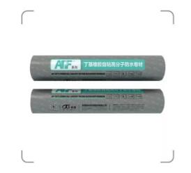 TIM截图20200413122103.jpg