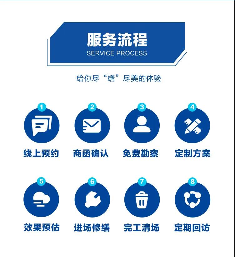 微信图片_20200413124448.jpg