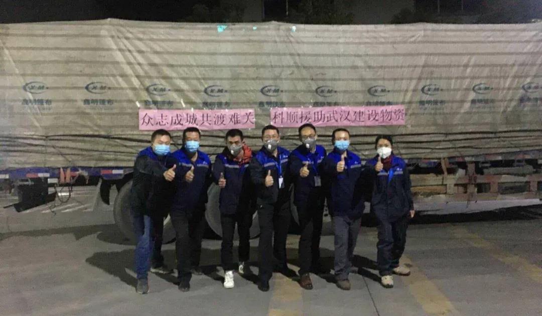 星夜驰援，千里运送.jpg