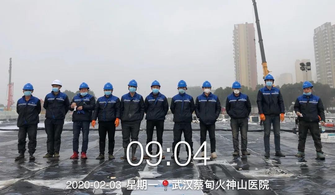 援建武汉火神山、雷神山医院的英国365上市官网建设者.jpg