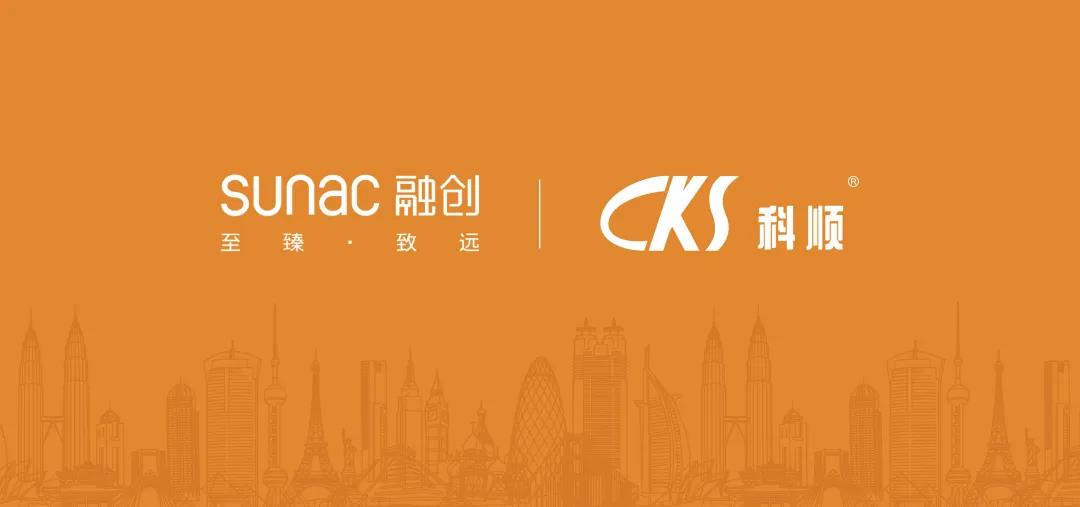 微信图片_20200508150622.jpg