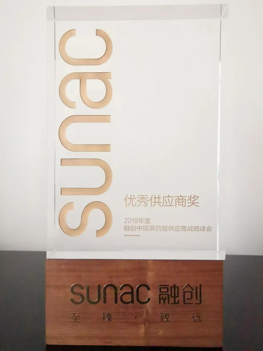 微信图片_20200508150658.jpg