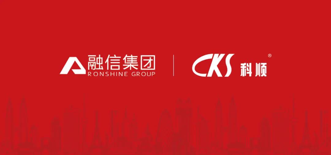 微信图片_20200511112157.jpg