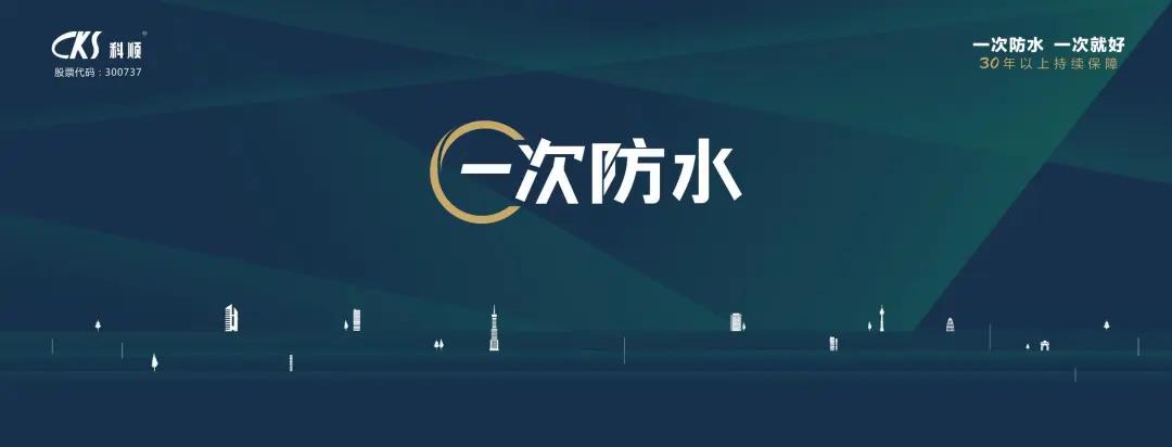 微信图片_20200513134555.jpg