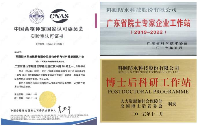 TIM截图20200513134634.jpg
