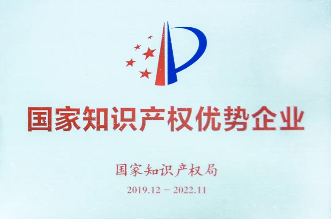 微信图片_20200513134638.jpg