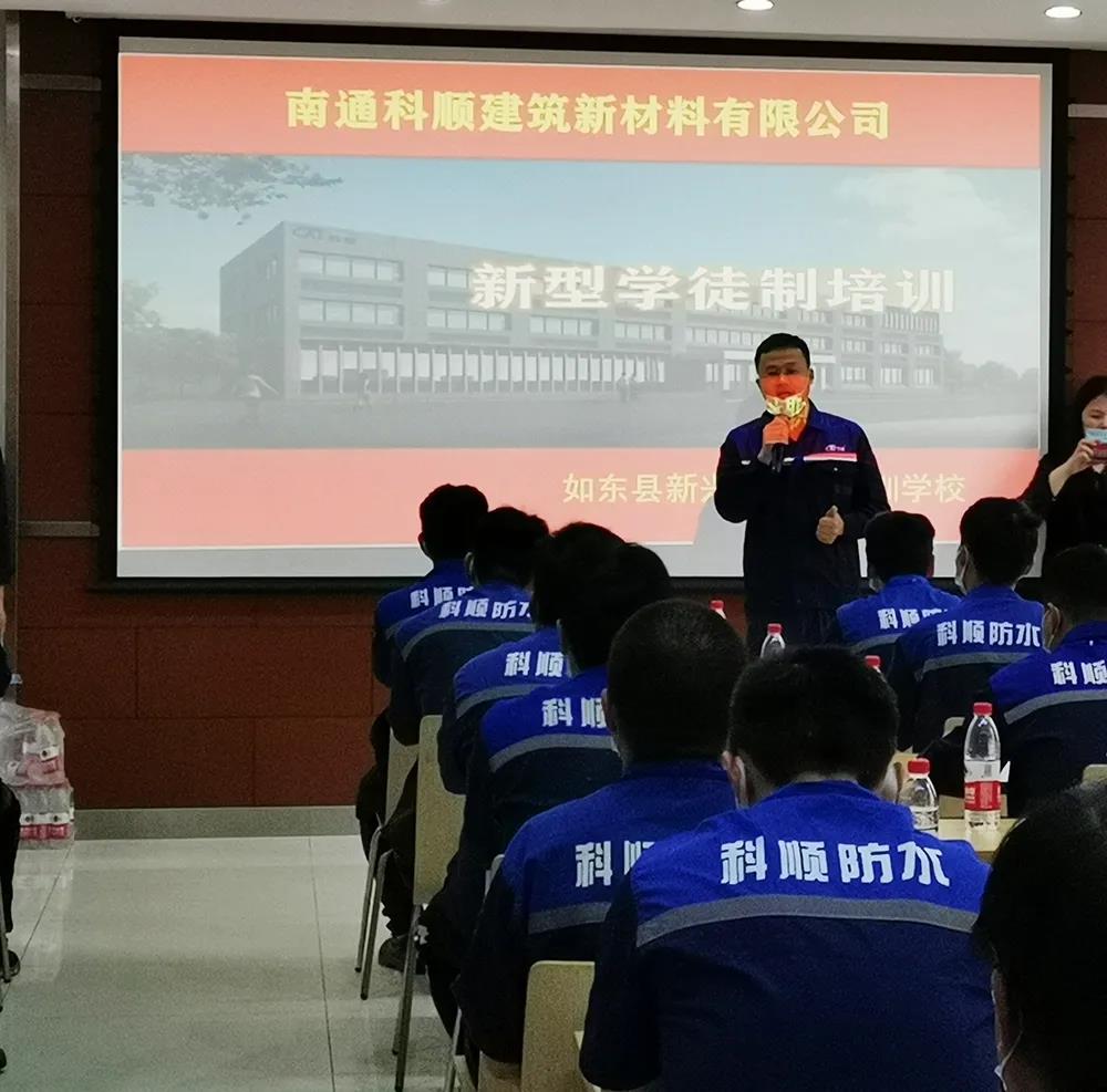 微信图片_20200516151814.jpg
