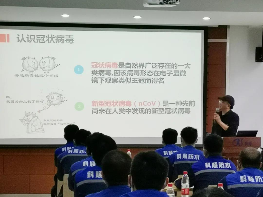 微信图片_20200516151821.jpg