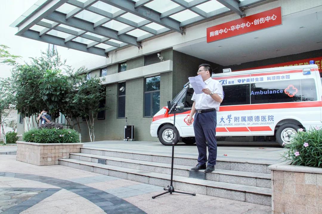 微信图片_20200525101320.jpg
