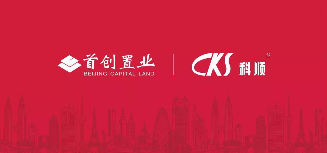 微信图片_20200525103442.jpg
