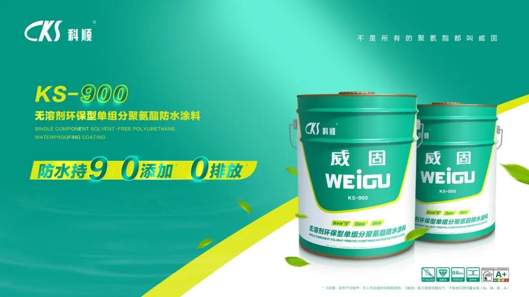 微信图片_20200525135737.jpg