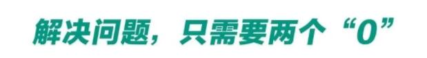 TIM截图20200525140452.jpg