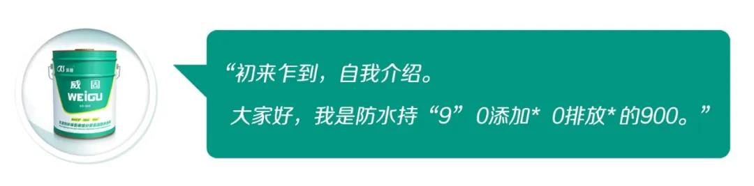 微信图片_20200525135836.jpg