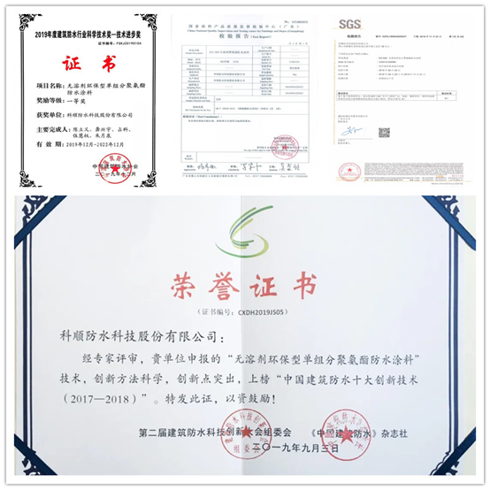 微信图片_20200525135721.png