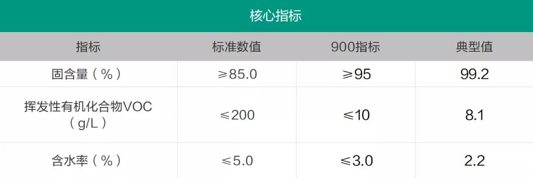 微信图片_20200525135924.jpg