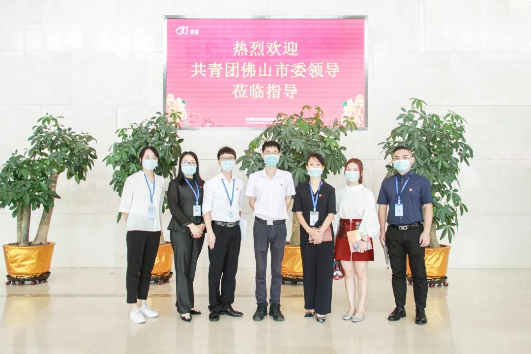 微信图片_20200525143813.jpg