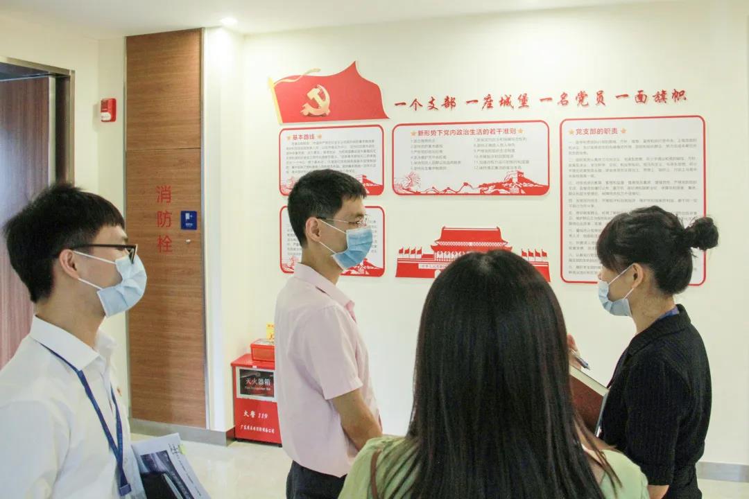 微信图片_20200525143844.jpg