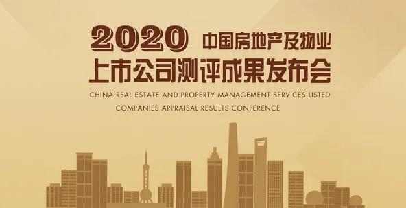微信图片_20200527122622.jpg