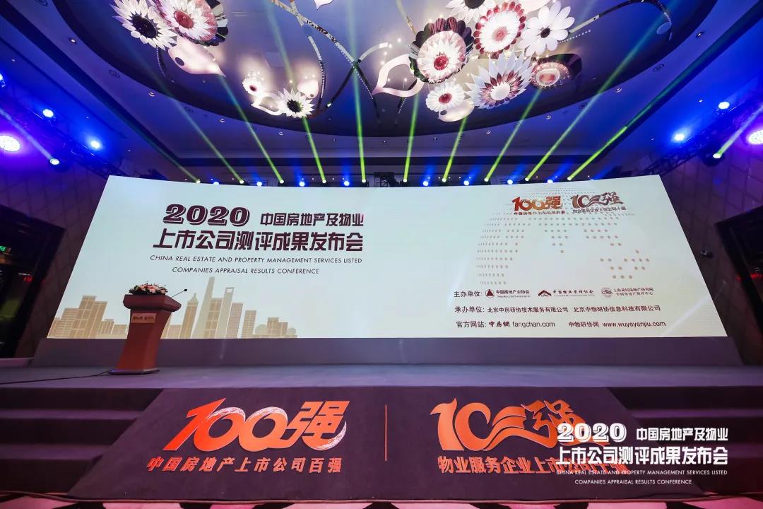 微信图片_20200527122742.jpg