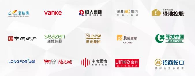 微信图片_20200527122751.jpg