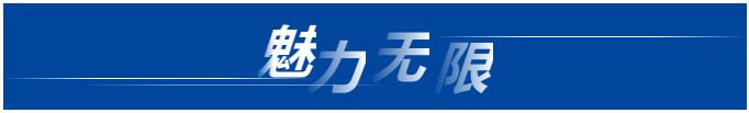 TIM截图20200528173031.jpg