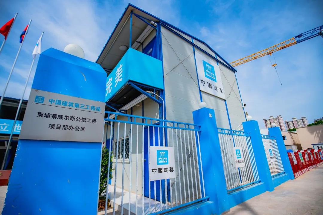 微信图片_20200528173939.jpg