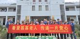 多彩网(中国区)官方网站