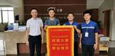 多彩网(中国区)官方网站