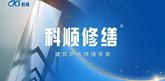 多彩网(中国区)官方网站
