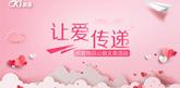 多彩网(中国区)官方网站