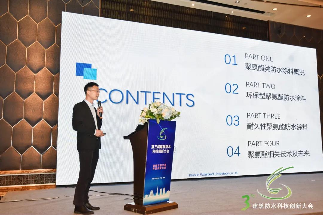 微信图片_20210429162014.jpg
