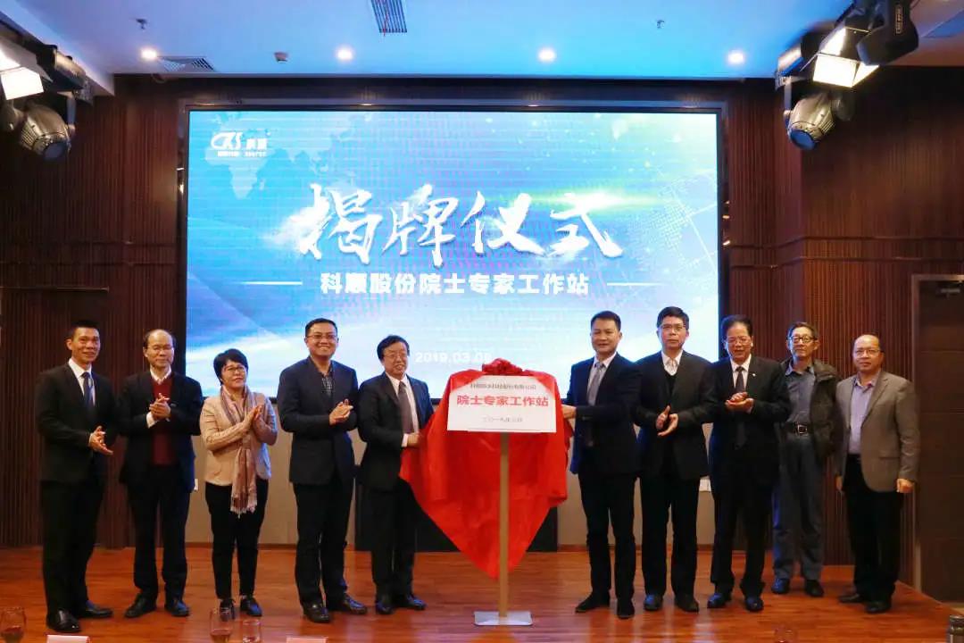 微信图片_20210429162018.jpg