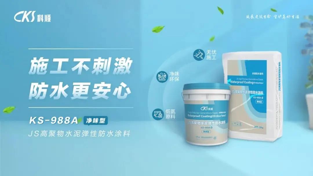 微信图片_20210508083901.jpg