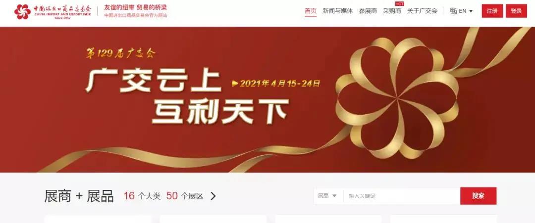 微信图片_20210508083914.jpg