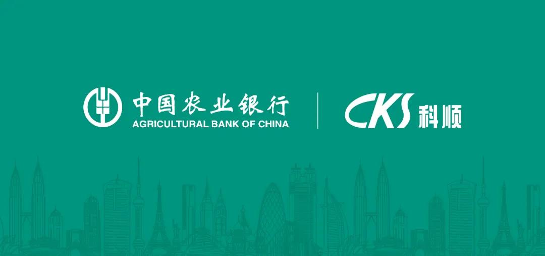 微信图片_20210508083917.jpg