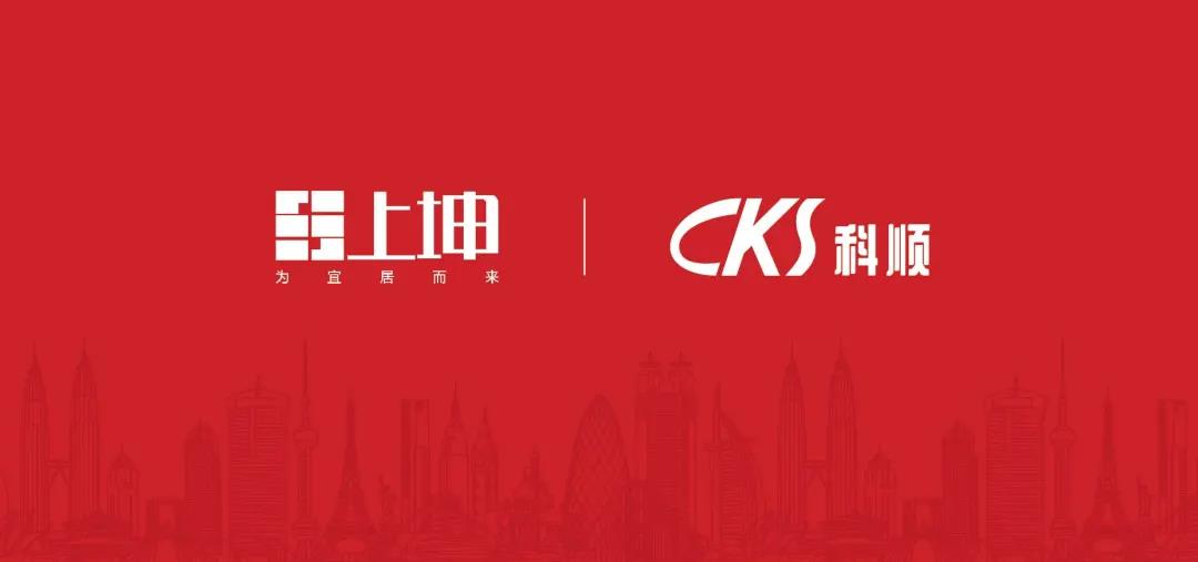 微信图片_20210508083920.jpg