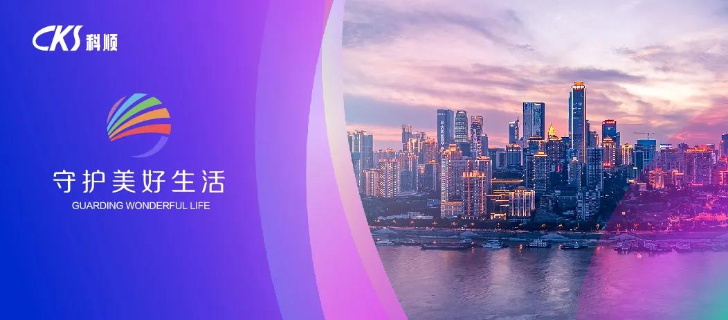 微信图片_20210508083927.jpg