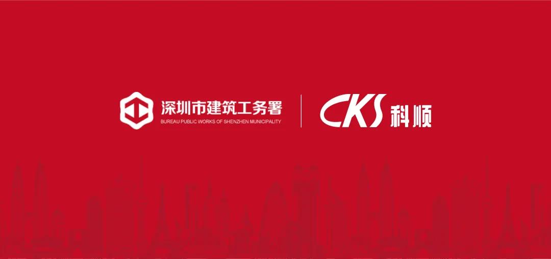 微信图片_20210508083930.jpg
