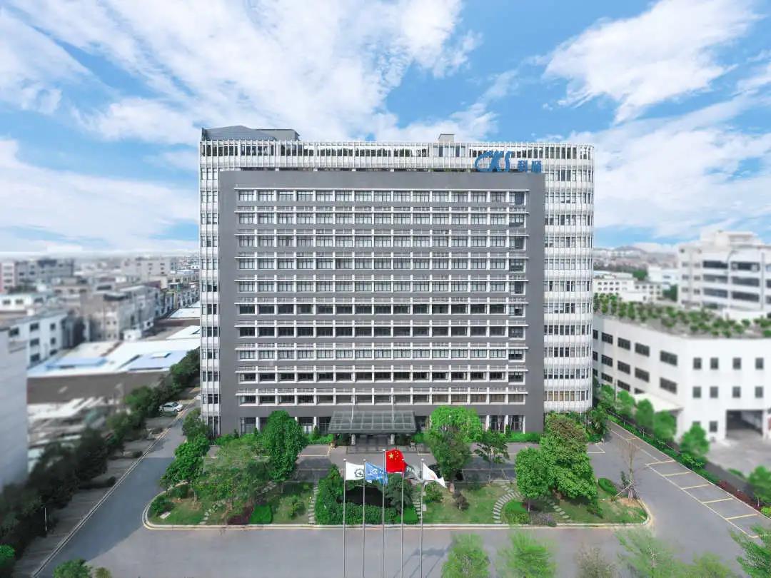 微信图片_20210527092341.jpg