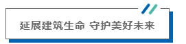 企业微信截图_1625738348844.png