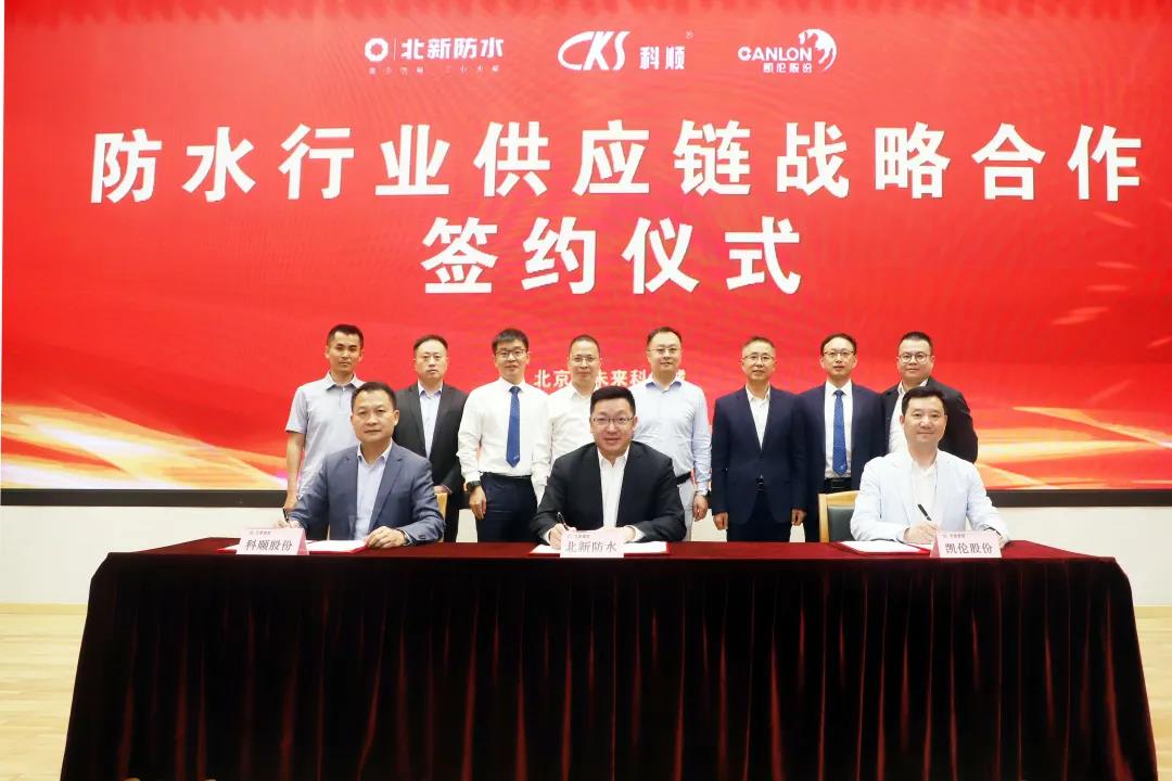微信图片_20210708180559.jpg