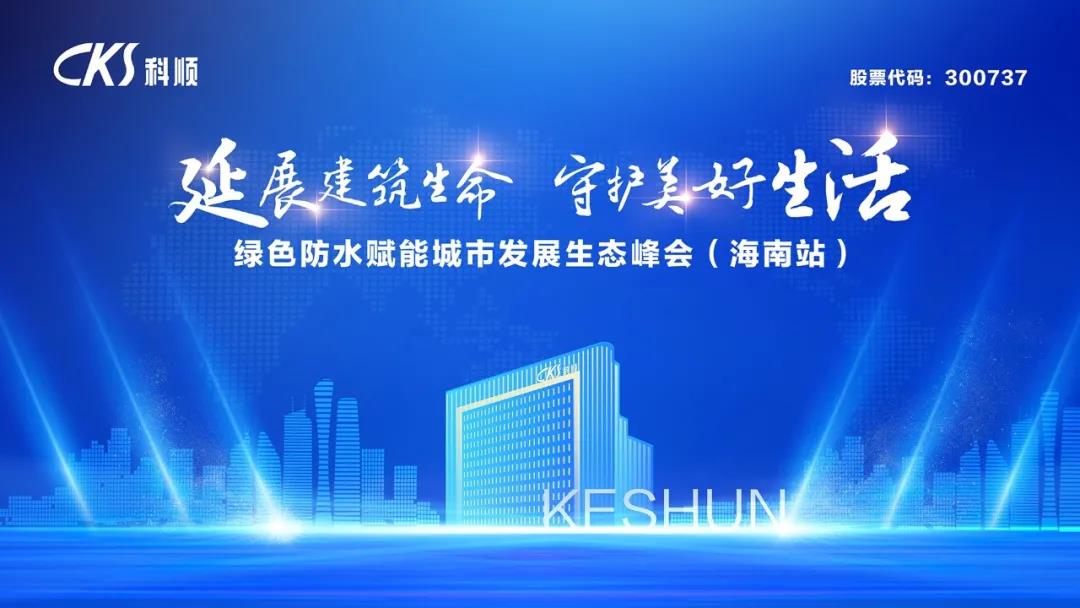 微信图片_20210713093414.jpg