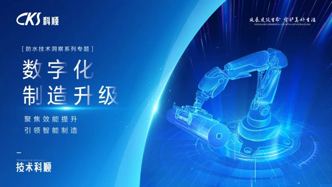 微信图片_20210810103547.jpg